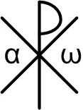 Symbole du Chrisme expliqué logo exemple de branding chrétien